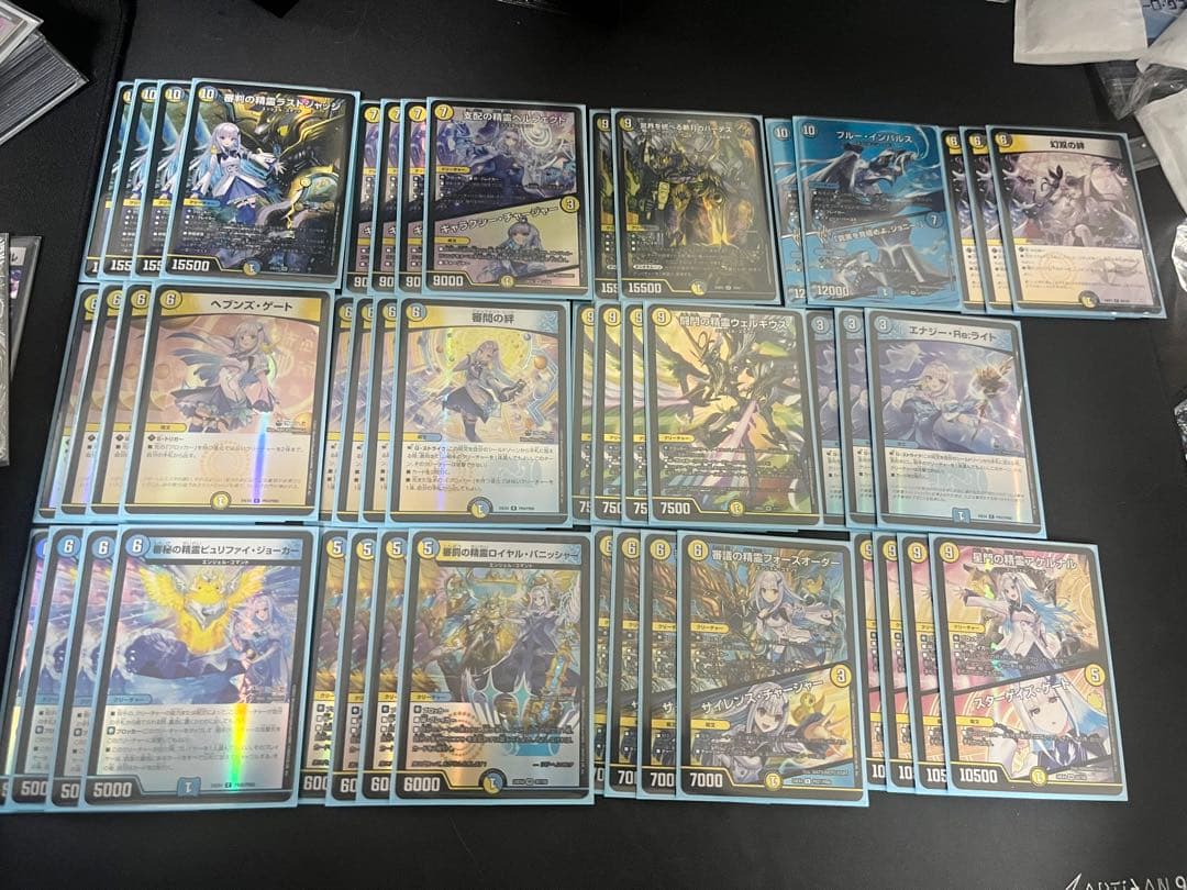 デュエルマスターズ　引退品　デッキ　パーツ等