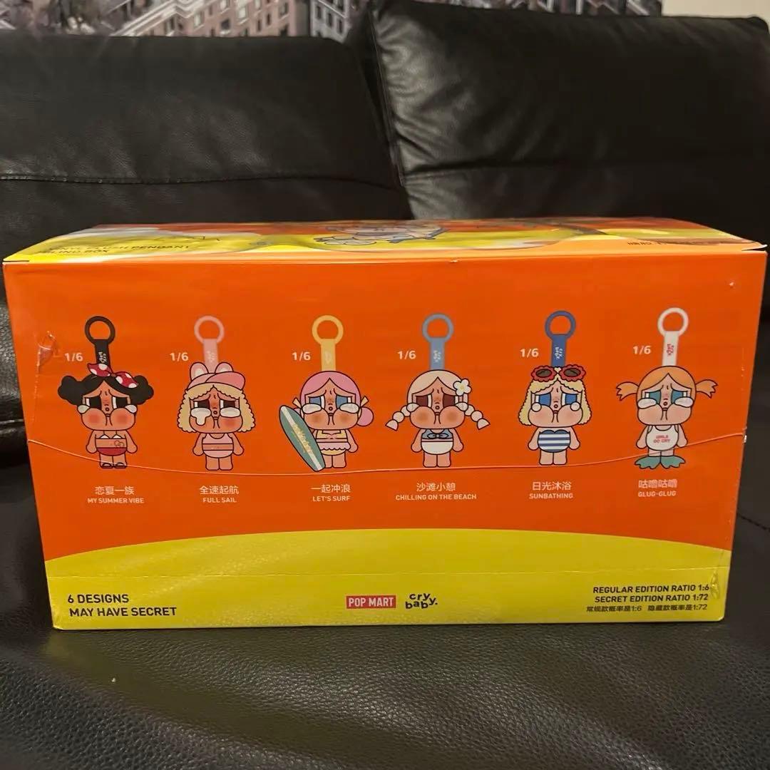 CRYBABY VACATION MODE ON ぬいぐるみ アソートボックス