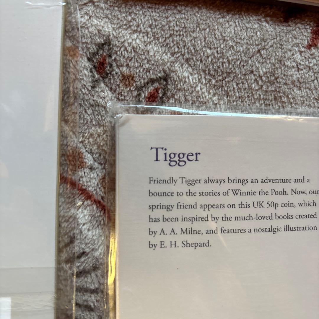 ディズニー プーさん セット　新品未使用