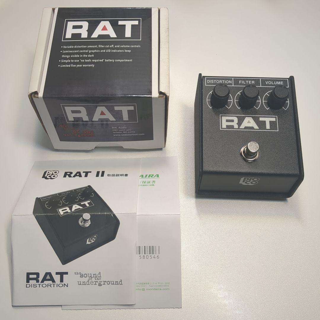 ギター Proco RAT2