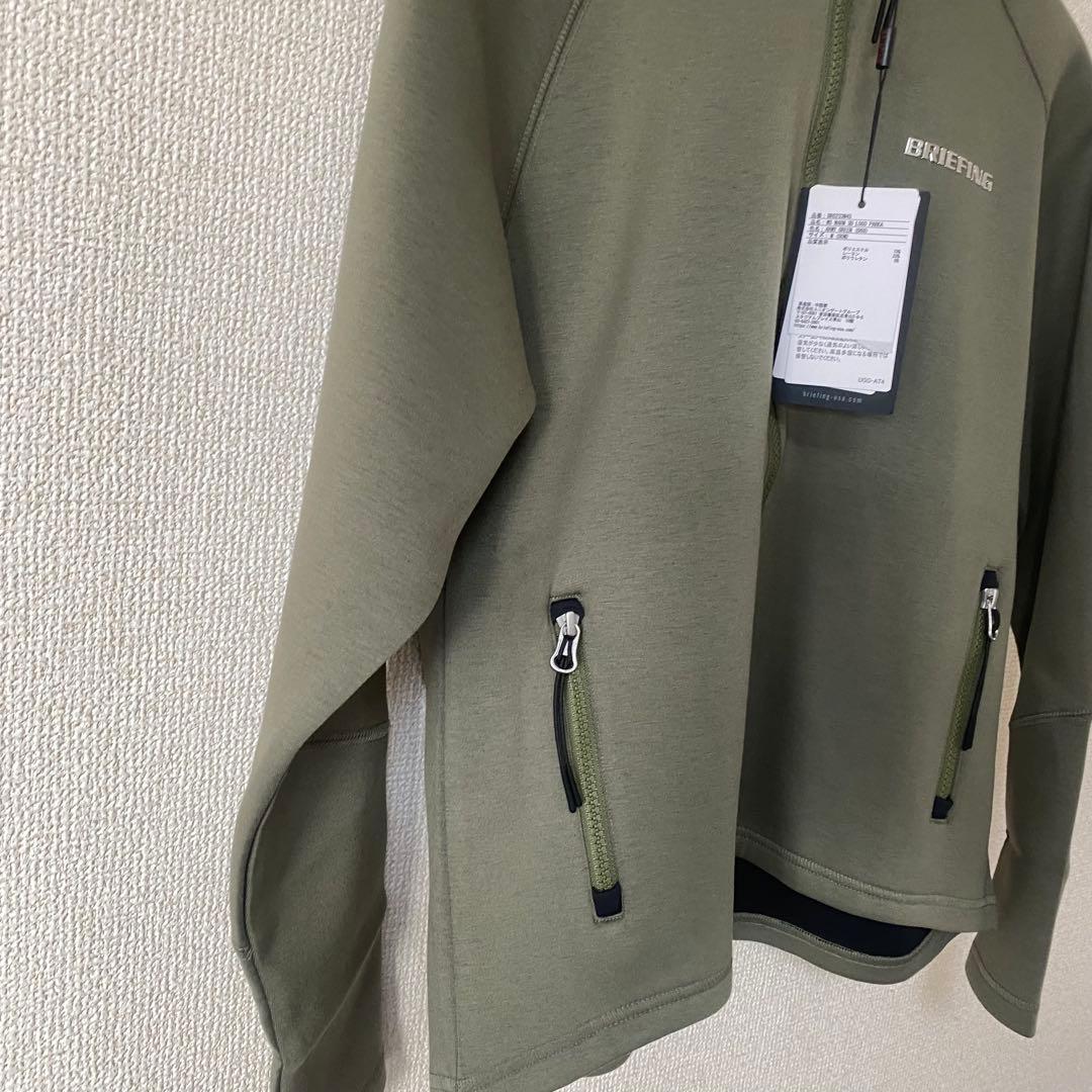 BRIEFING フルジップジャケット オリーブ