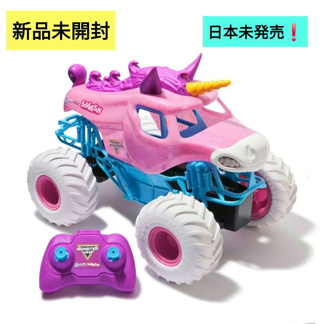 モンスタージャム 1/15 スパークルスマッシュ ラジコン モンスタートラック