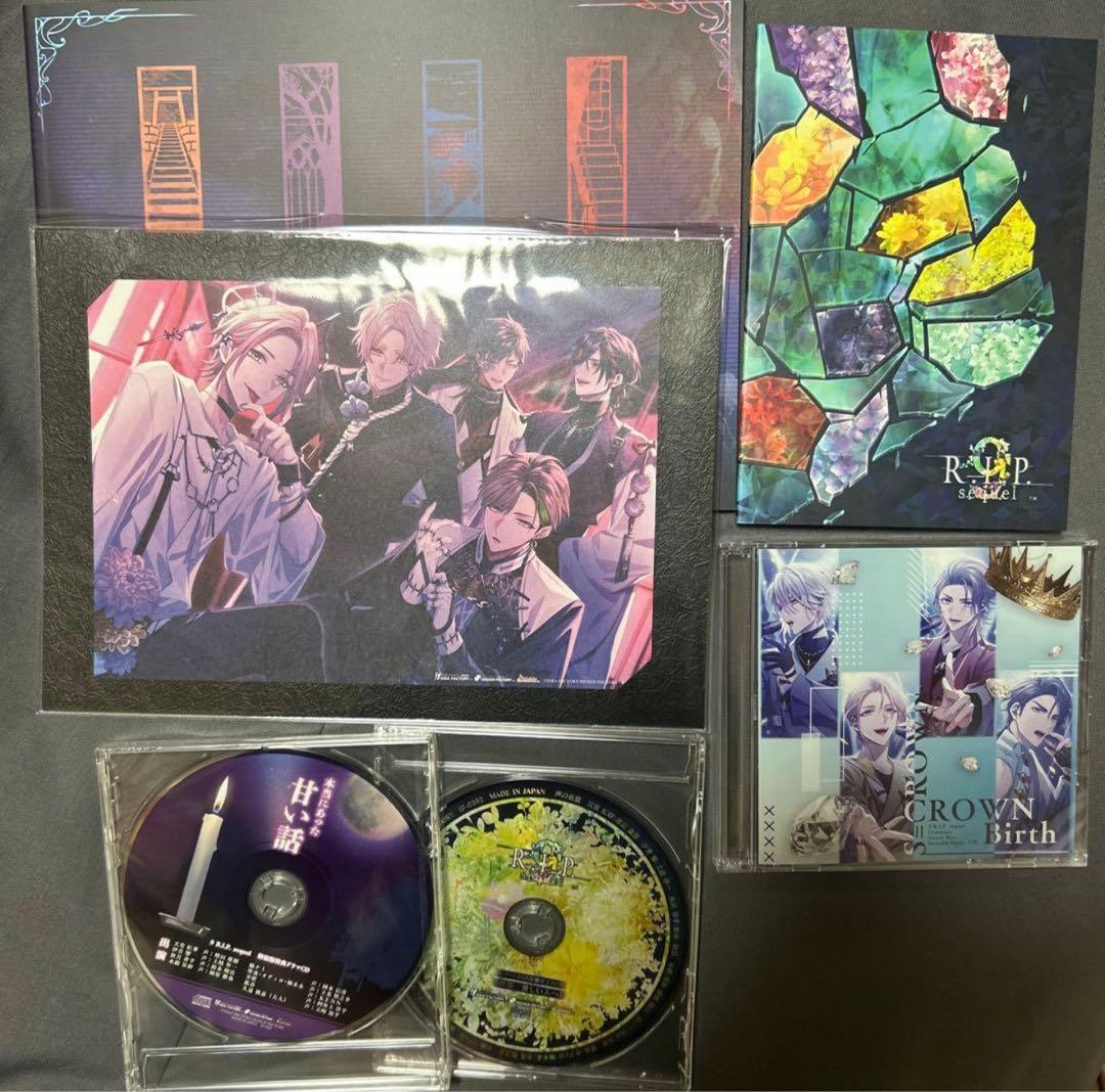 ＊9 R.I.P. sequel オトメイトスイートBOX特典セット