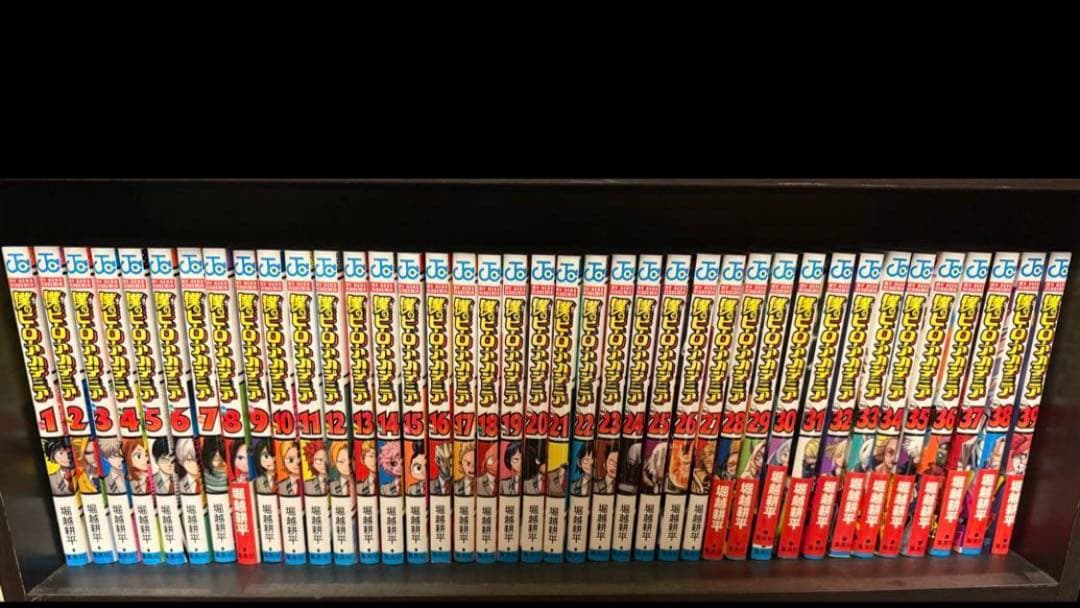 僕のヒーローアカデミア 1~42巻セット(全巻)+映画特典コミック付き
