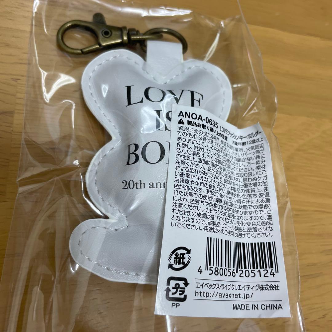 大塚愛　LOVE クッションキーホルダー　コードクリップ