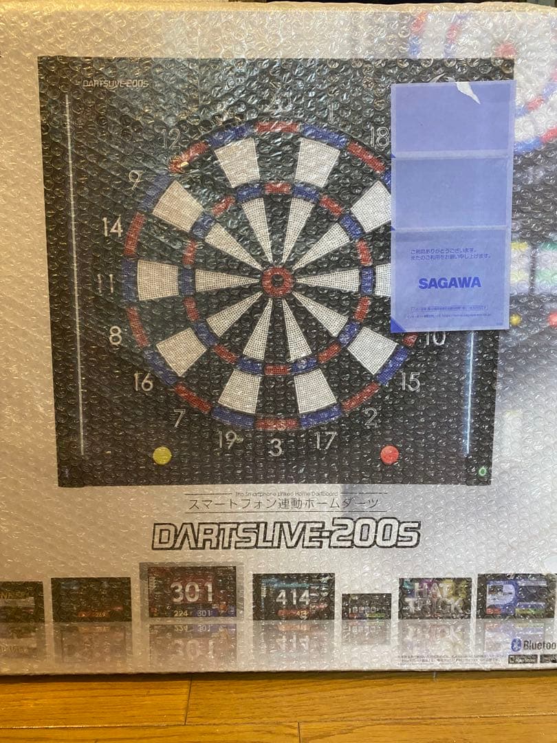 【新品未開封】DARTSLIVE-200S & スタンドBSD21-BK セット