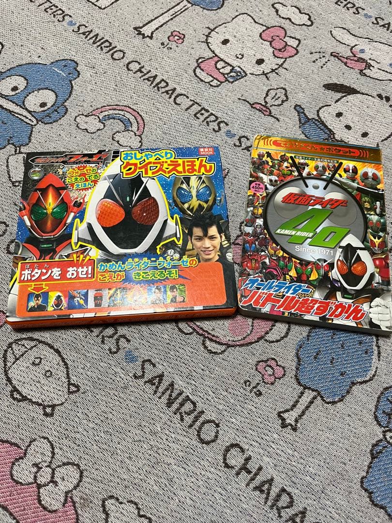 仮面ライダー　戦隊モノ