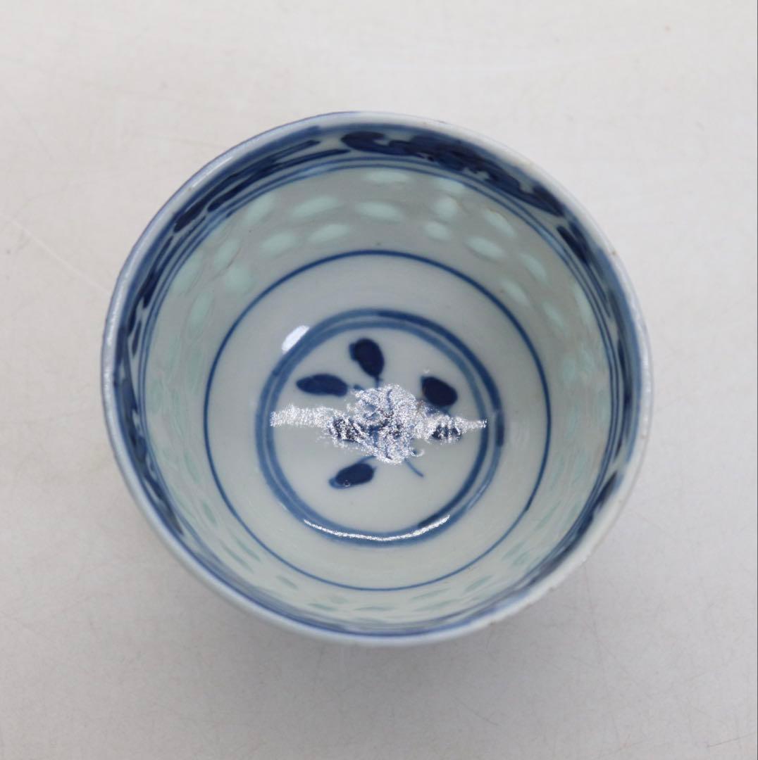 中国　清時代　玲瓏茶器　康熙年製&玩玉　湯呑み6点　中国茶器　送料込み0821