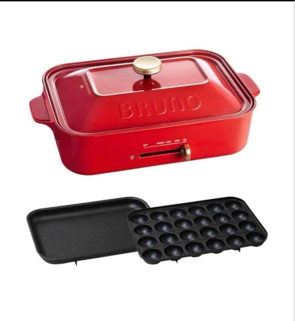 新品未使用 BRUNO コンパクトホットプレート レッド BOE021 深鍋付き