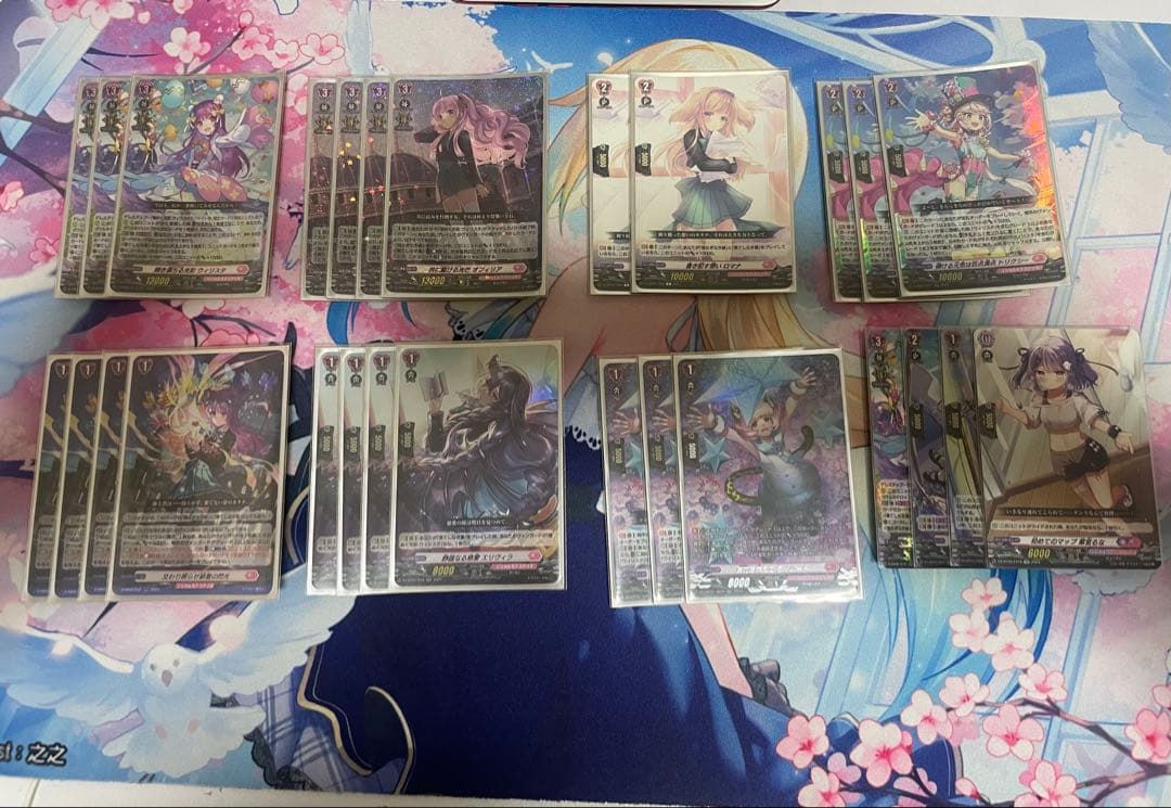 カードファイト!! ヴァンガード ウィリスタデッキパーツ