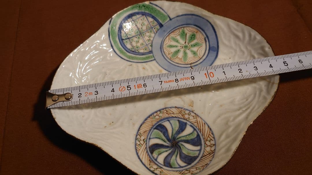 古九谷　九谷焼　江戸期　木瓜皿　陽刻　丸紋　参考書掲載文　コレクター放出品　１客