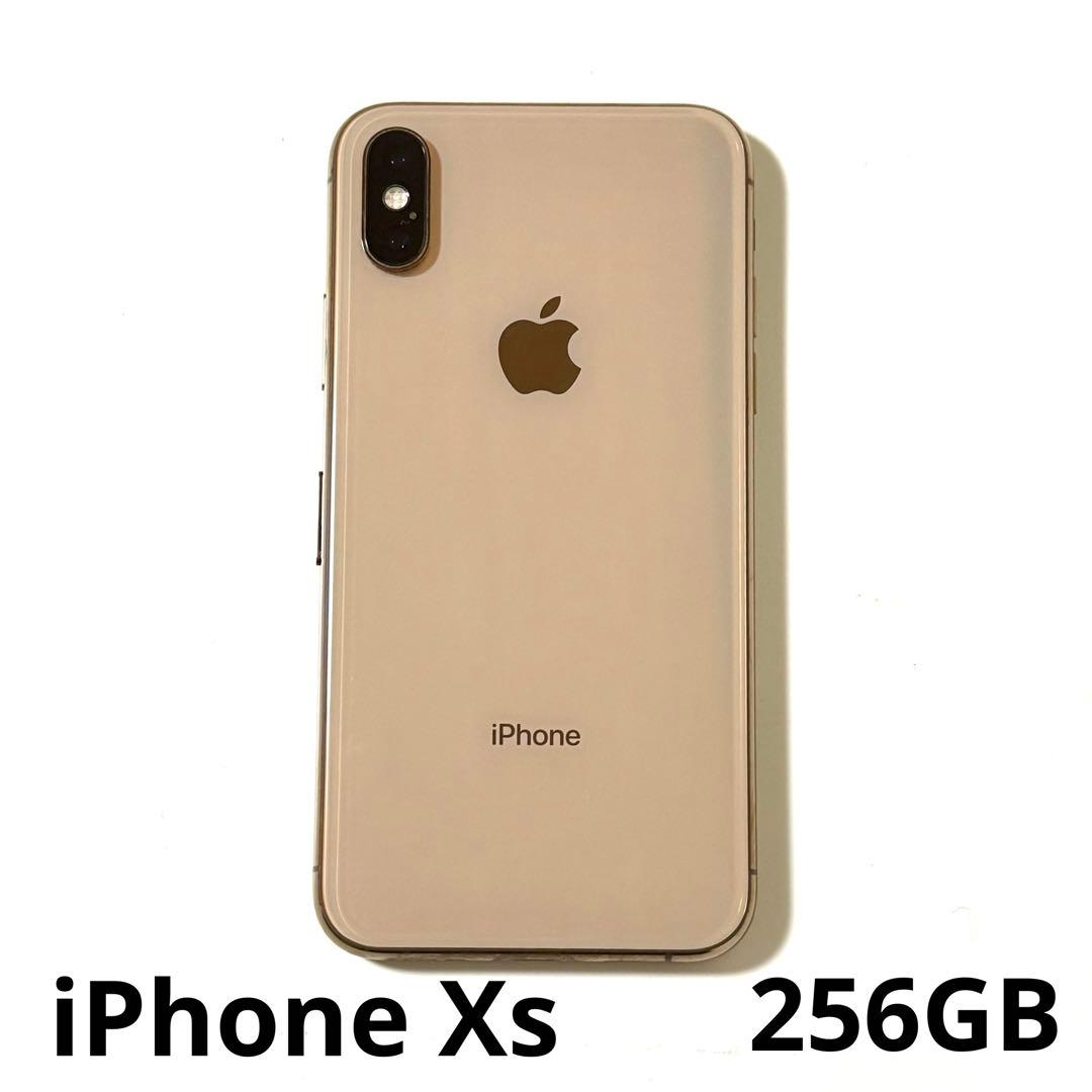iPhone XS ゴールド ジャンク品 不良品
