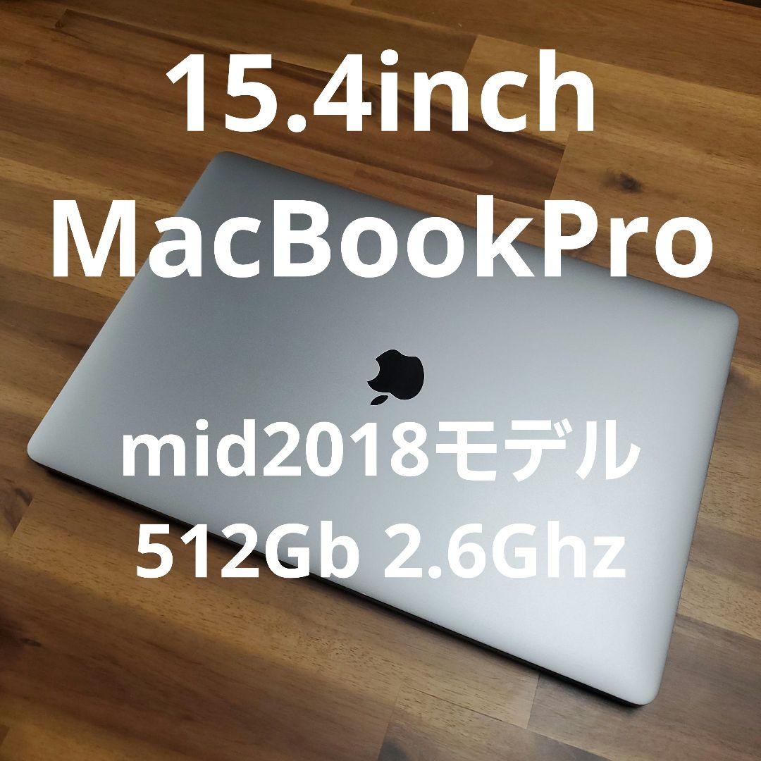 2018年製 MacBook Pro MACBOOK PRO MR942J/A