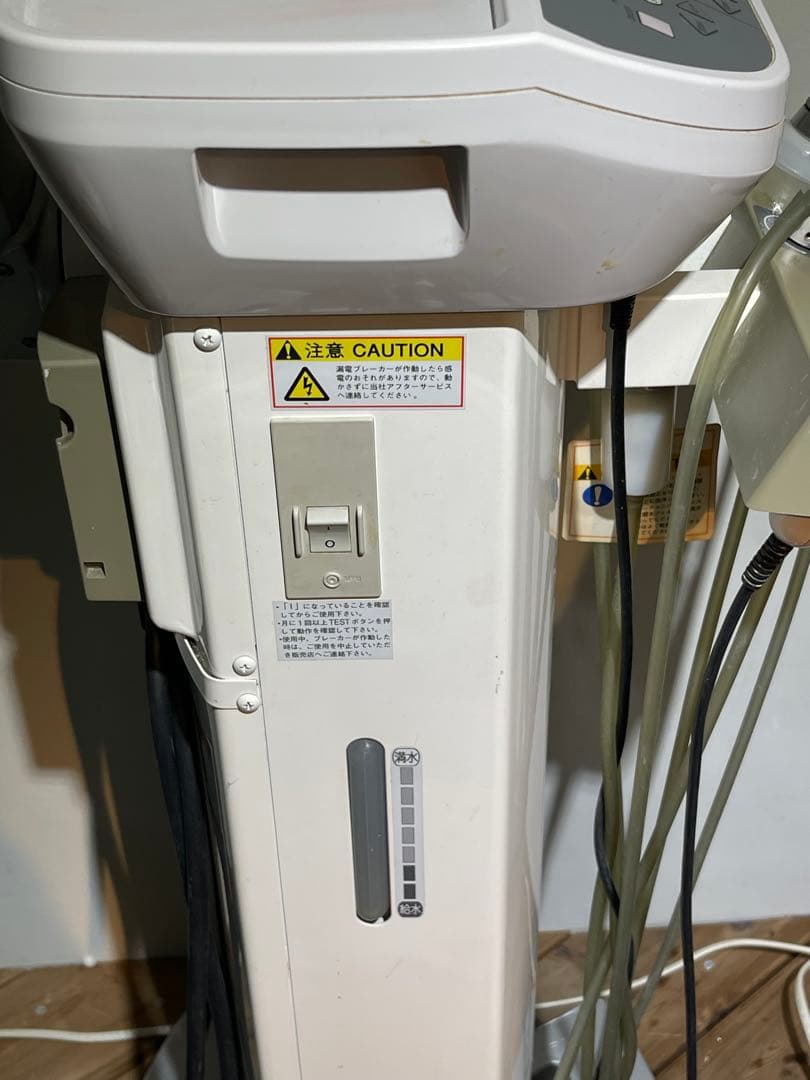 中古　タカラベルモントエトロワ　美容機器　スチーマー　タカラ