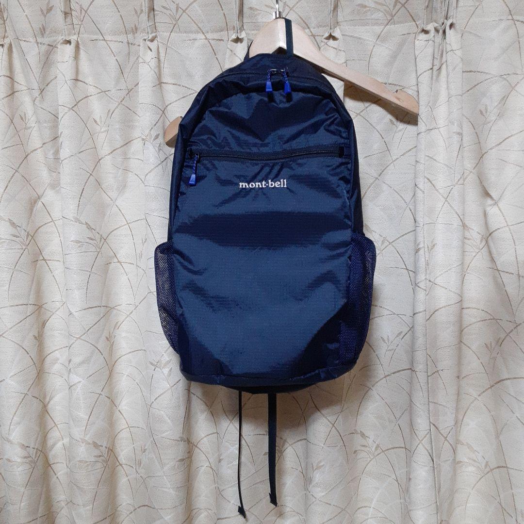 モンベル　まとめ売り