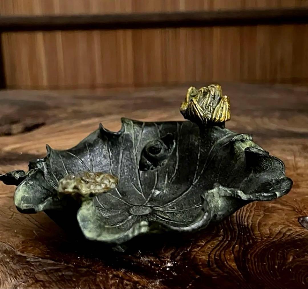 時代 古銅 蓮型 蓮花 蝸牛 筆洗い