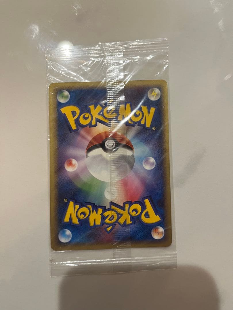 【爆アド・最安値】 ポケパークのピカチュウ　未開封