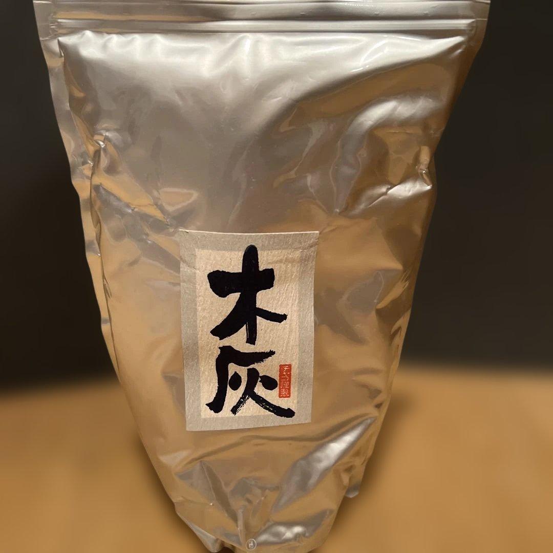 風炉釜　ミッキーマウス