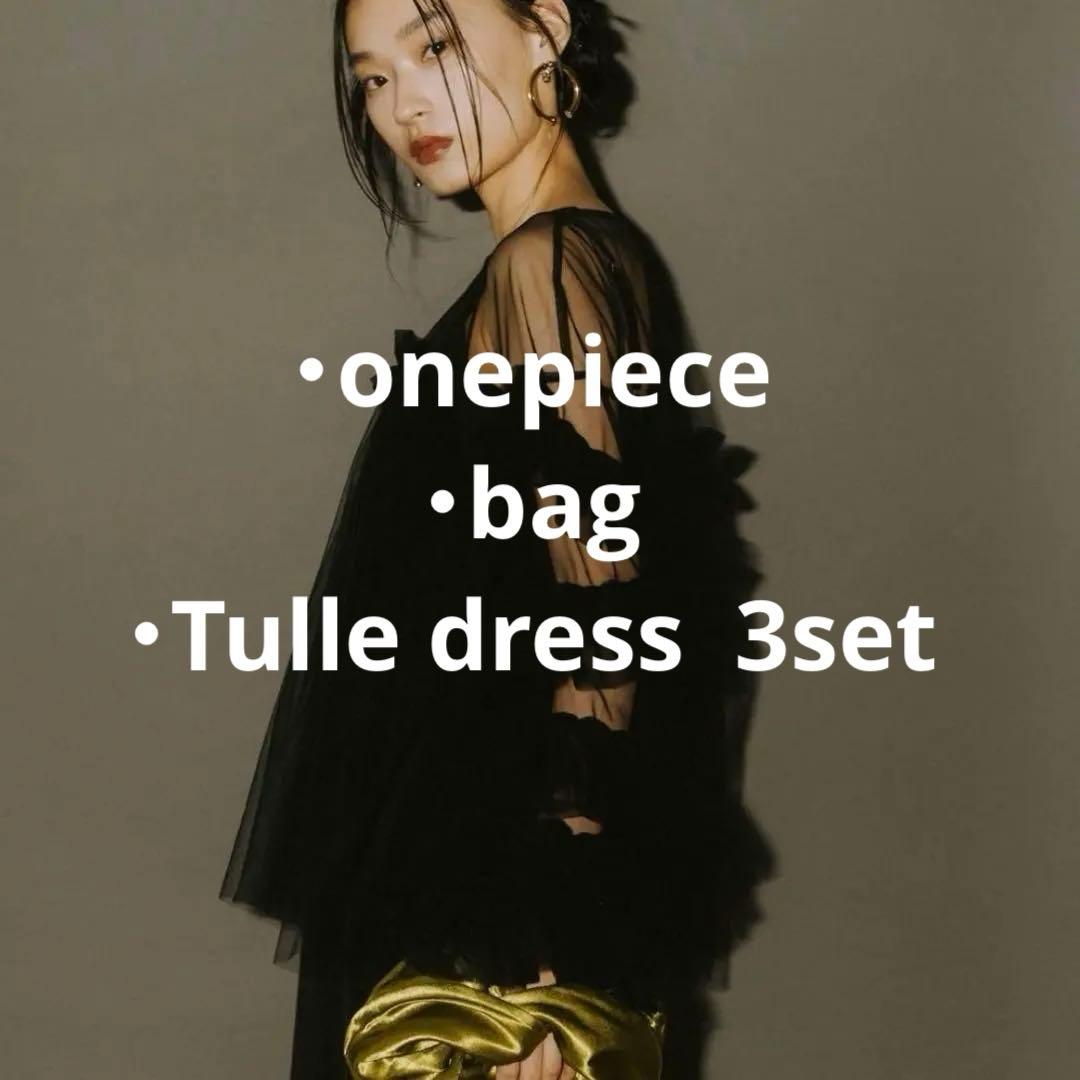 スーツ・フォーマル・ドレス ANDRESD double cross all in one dress