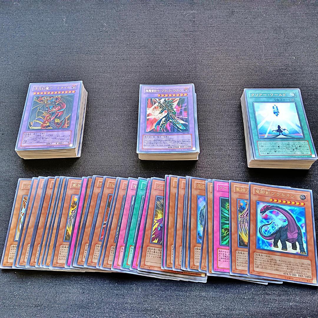 c39　LEのみ ウルトラ　約170枚　まとめ売り 遊戯王 引退品 大量