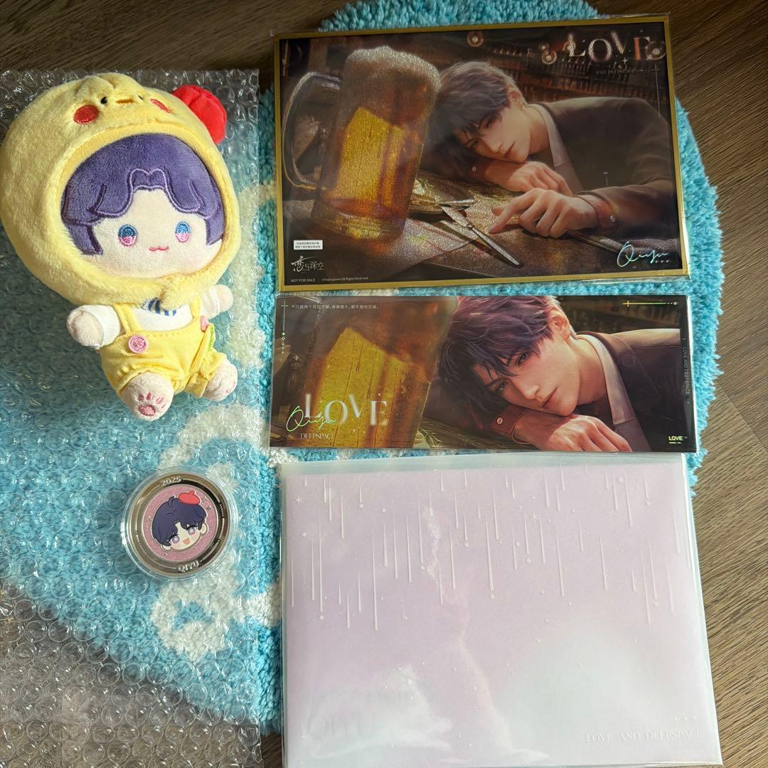 公式　恋と深空　2025年 vip ホムラ　セット　５点　中国版