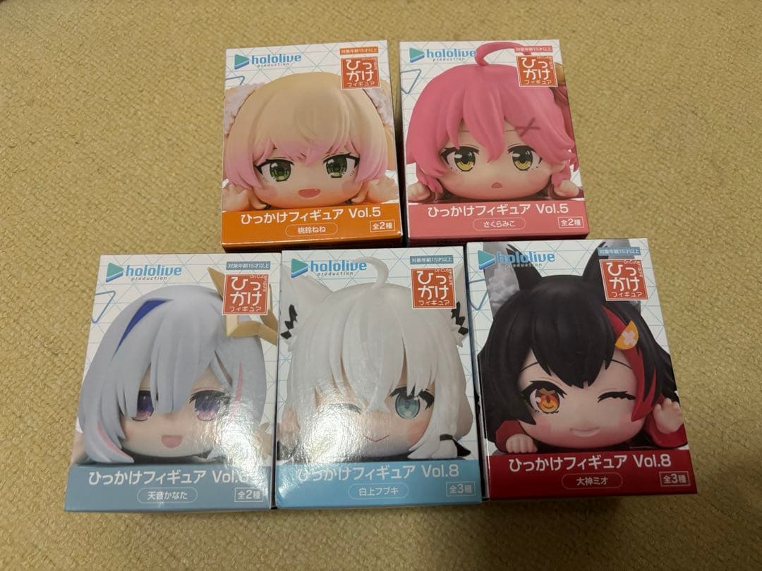 ホロライブ　ひっかけフィギュア　さくらみこ　白上フブキ　大神ミオ　天音かなた