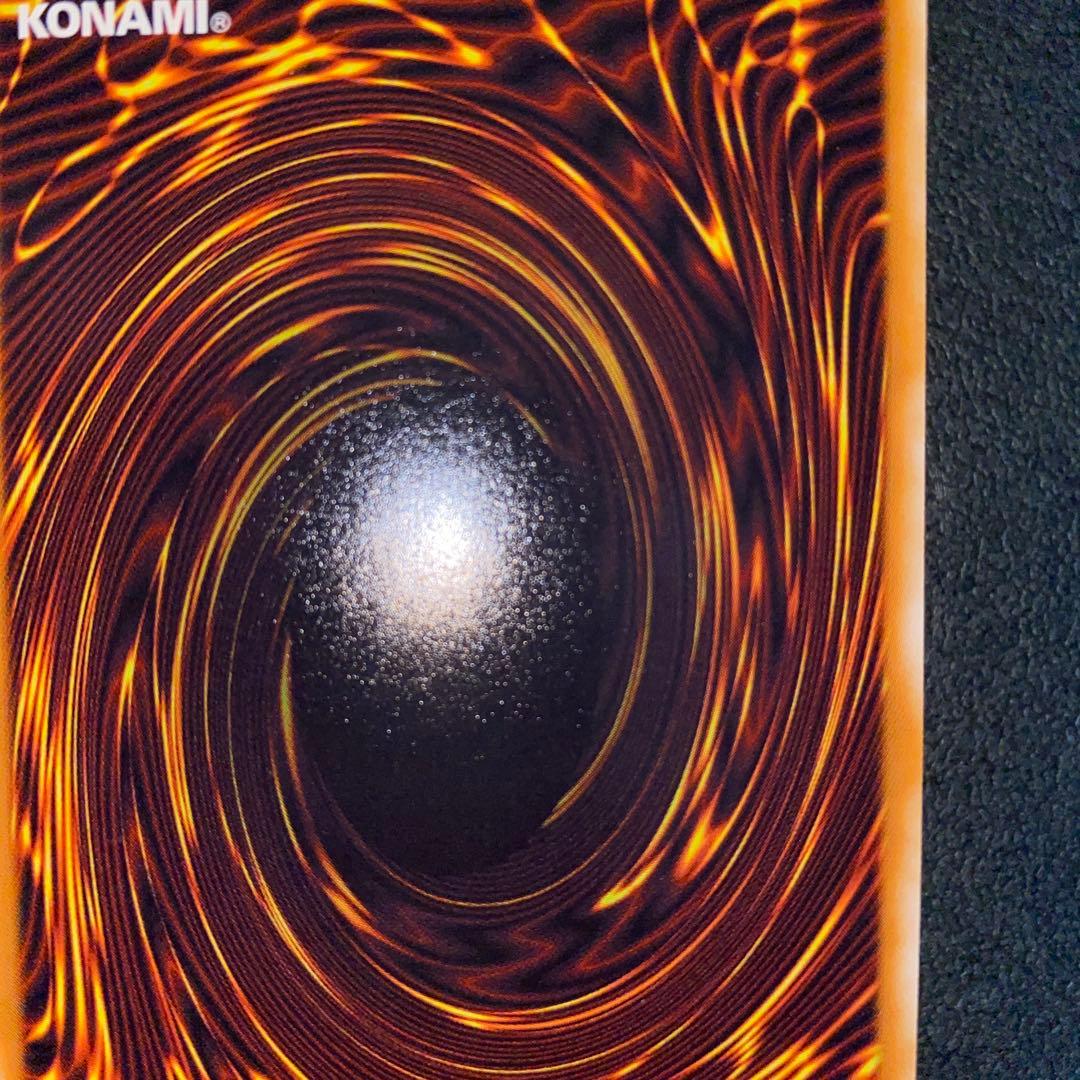 遊戯王　スターダストドラゴン　ホロ　ホログラフィック