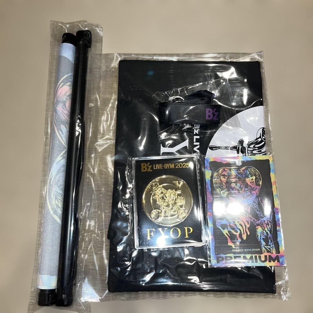 B'z FYOP プレミアム席特典