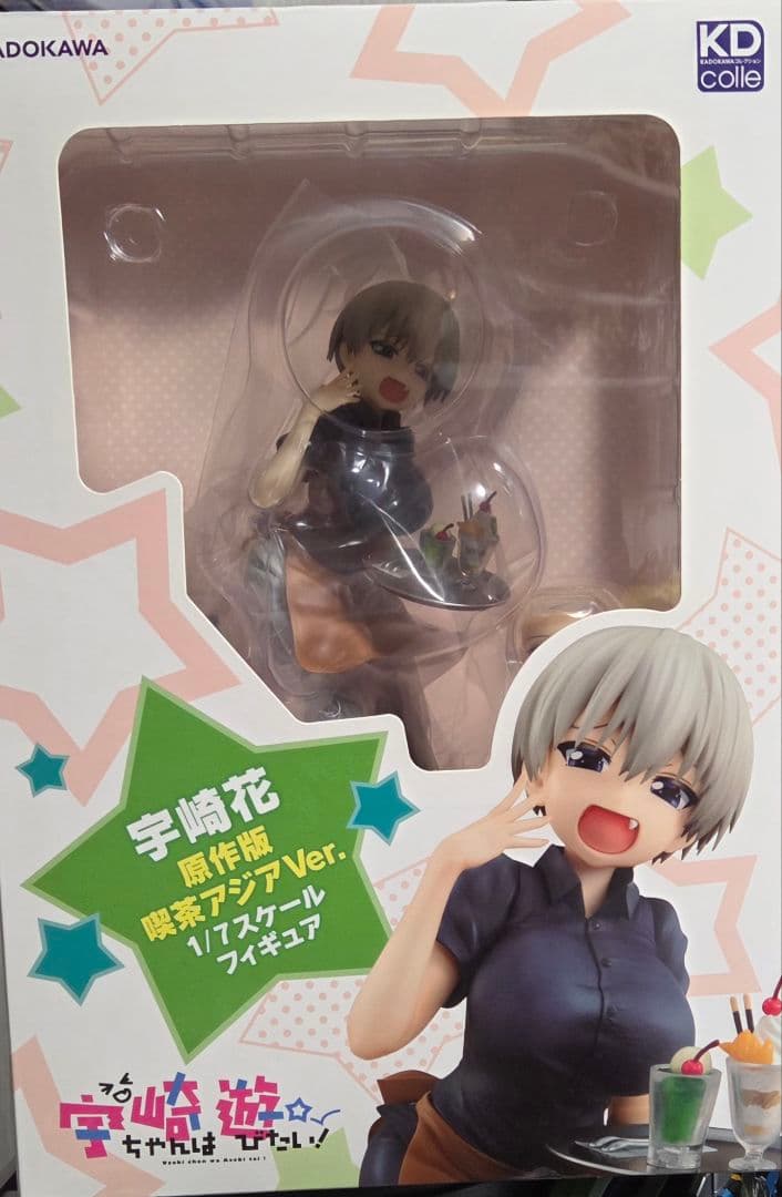 正規品 宇崎ちゃんは遊びたい！宇崎花 原作版 喫茶アジアVer.完成品フィギュア