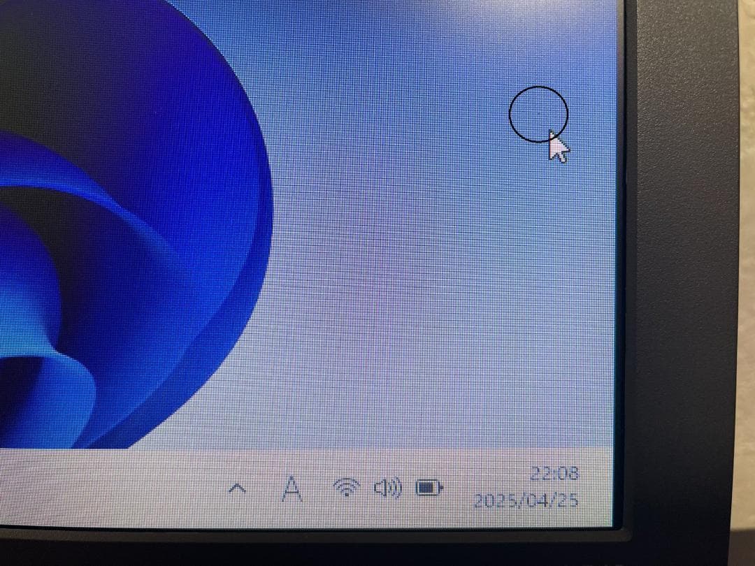 Win11搭載 レノボ L540 メモリ8GB SSD240GB ACアダプタ有