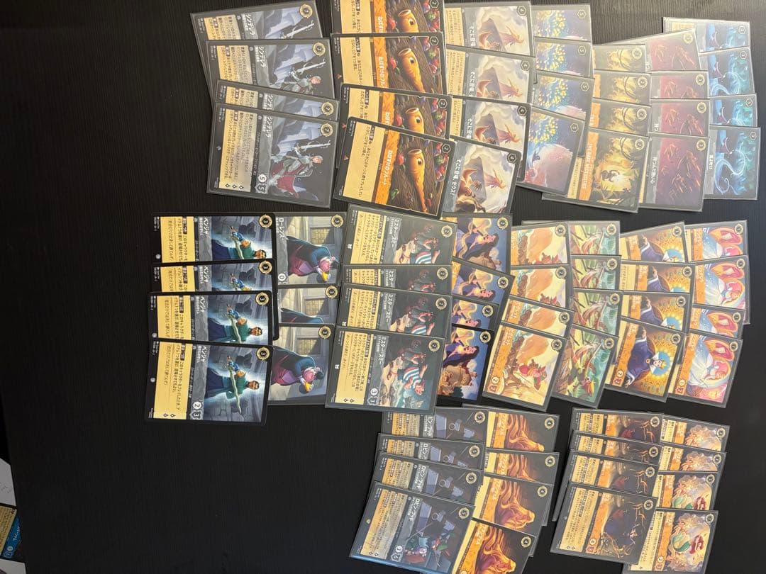 ロルカナ　アンバースティール構築済み　即日発送