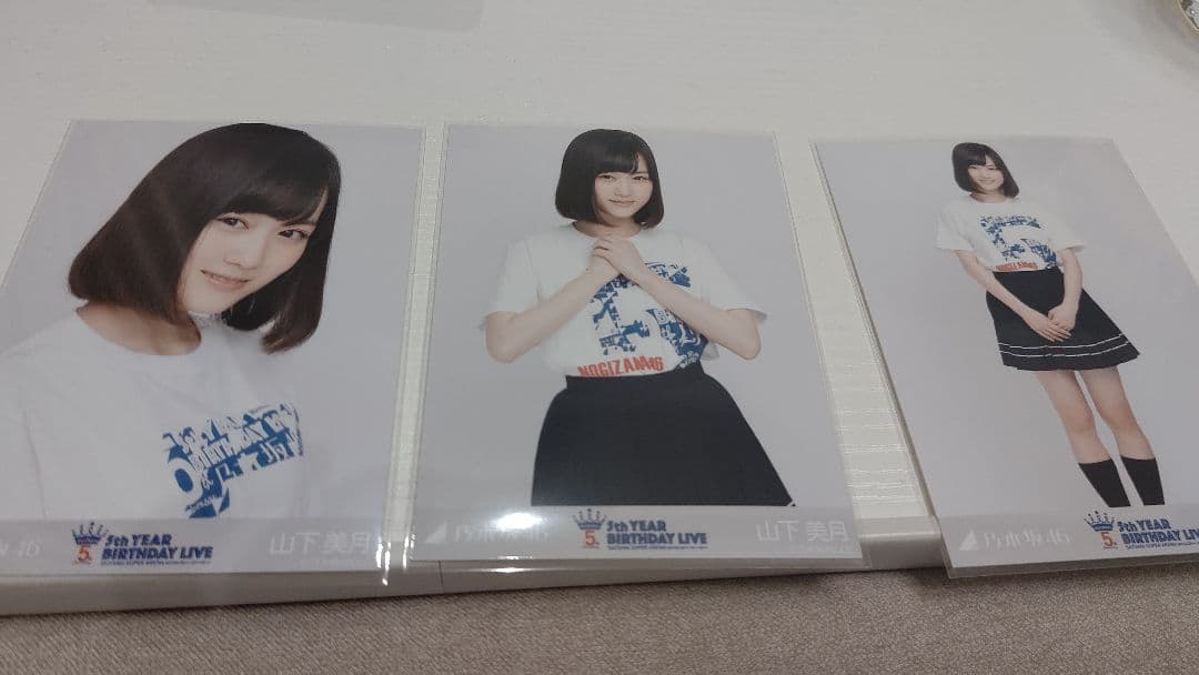 乃木坂46山下美月生写真10コンプまとめ売り