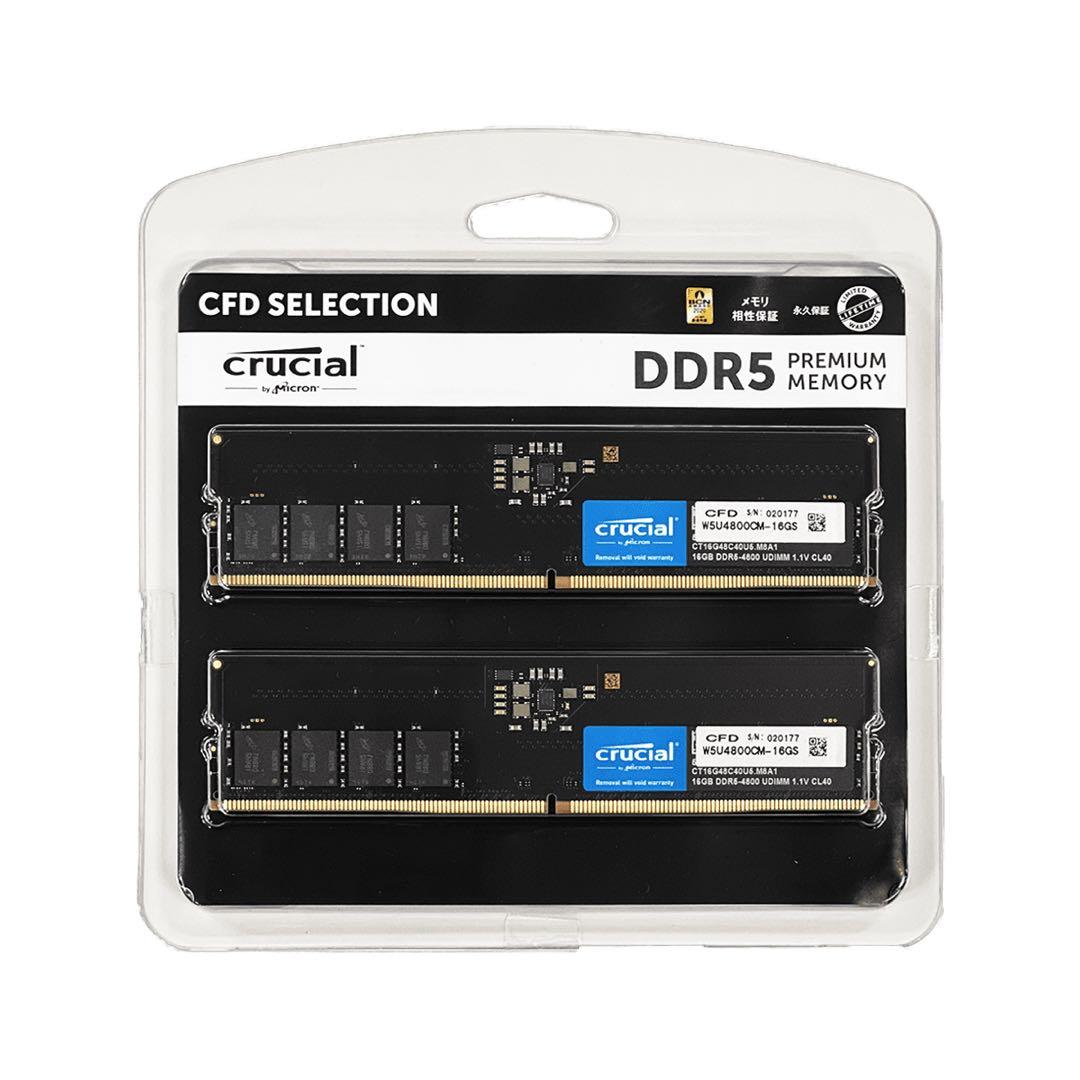 Crucial DDR5 4800 64GB(32GB×2)