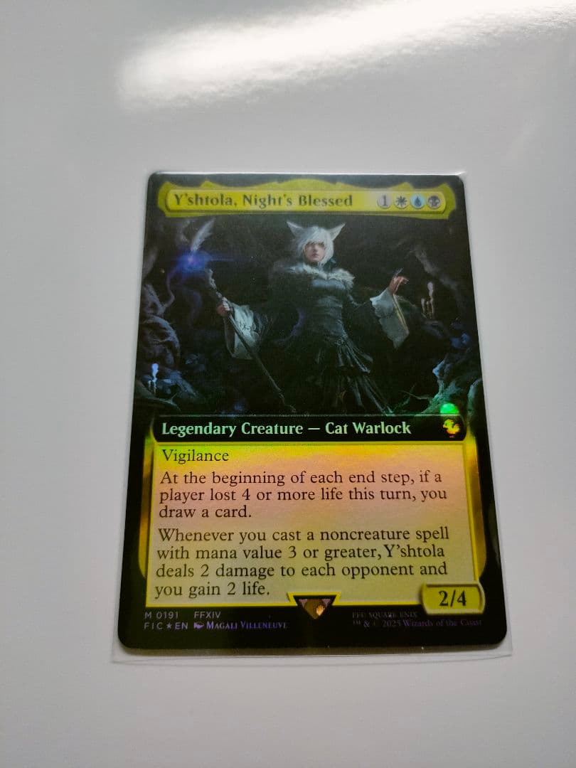 MTG FF 魔女、ヤ・シュトラ・ルル 拡張 英語foil