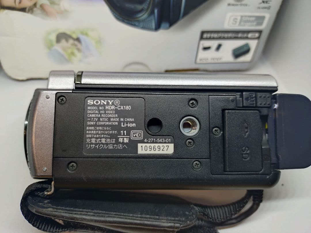 SONY ハンディカムHDR-CX180