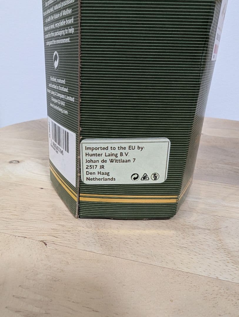 Auchroisk 25年/213本限定（日本国内36本）