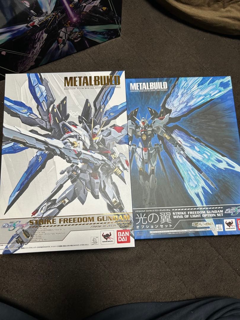 L BUILD ストライクフリーダムガンダム　+光の翼(未開封)セット