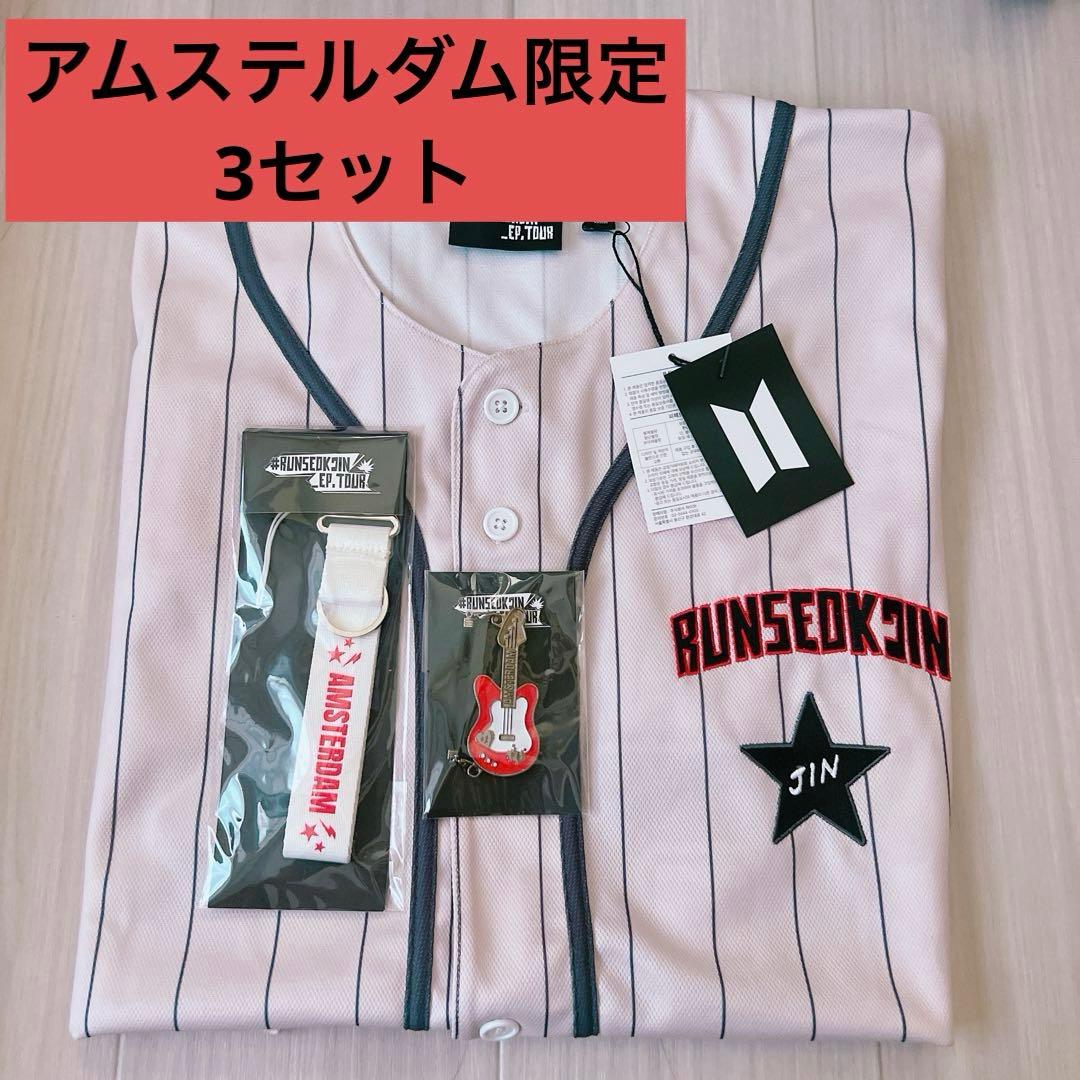 ミュージシャン RUNSEOKJIN EXP TOUR AMSTERDAM