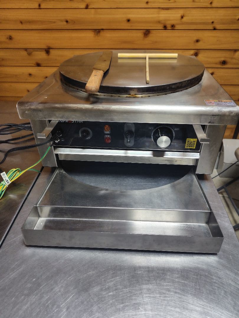 クレープ焼き器　キプロスター