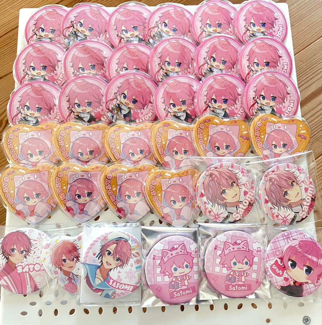 すとぷり さとみくん 缶バッジ まとめ売り