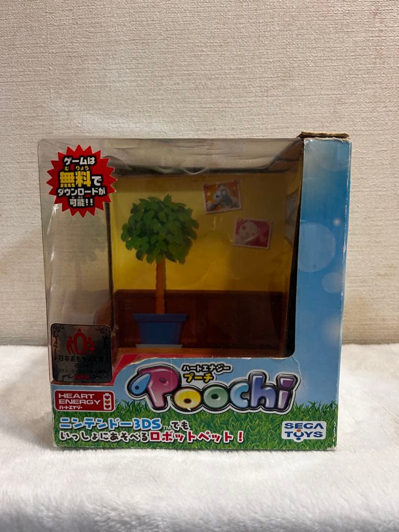 ハートエナジープーチ Poochi キュートブルー