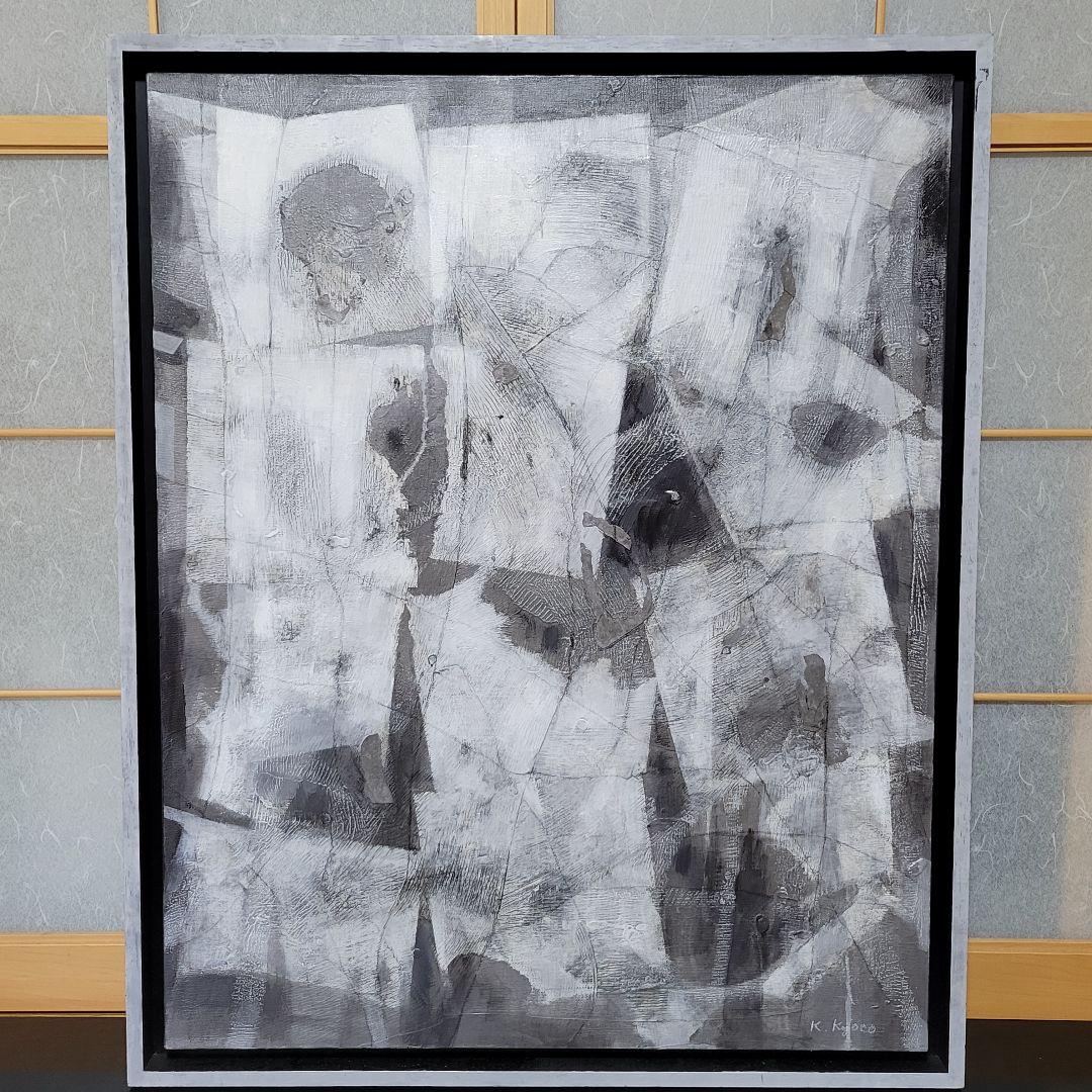 「シルバーグレイ」　F30