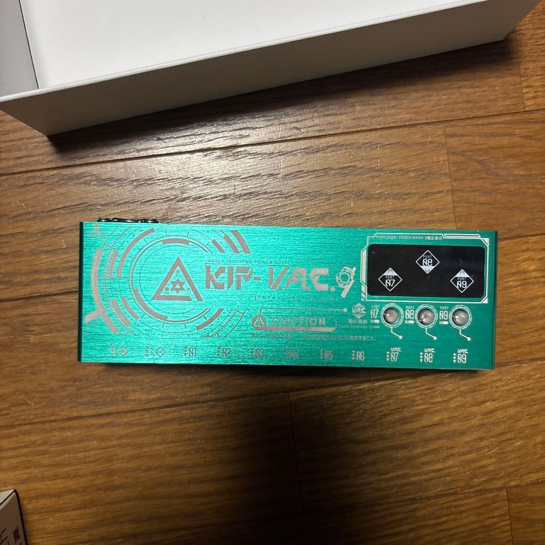 K.E.S KIP-V.A.C.9 パワーサプライ　エフェクター ケーブルなし