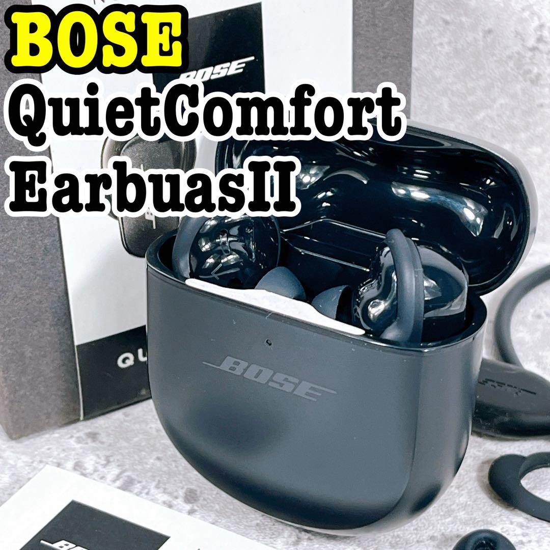 美品 BOSE QUIETCOMFORT EARBUDSII ワイヤレスイヤホン