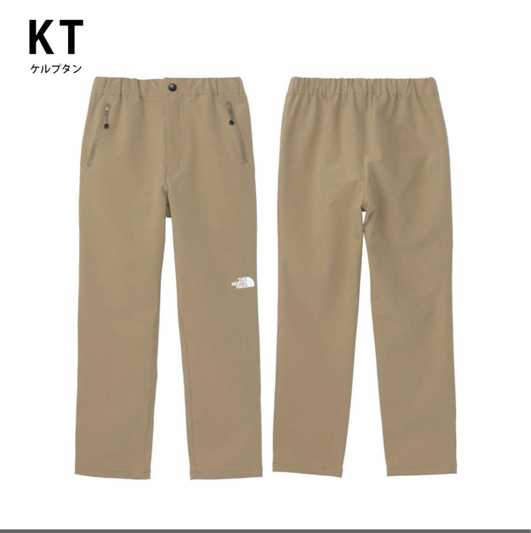 ノースフェイス アウトドアパンツ ベージュ
