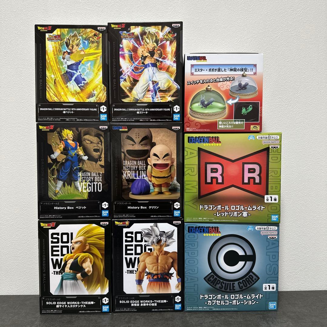 ドラゴンボール プライズ まとめ売り 9点セット