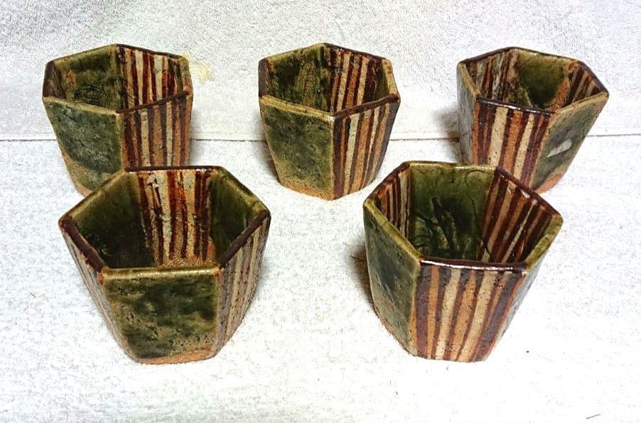 麦藁手向付け 蕎麦猪口 六角形5個セットT153