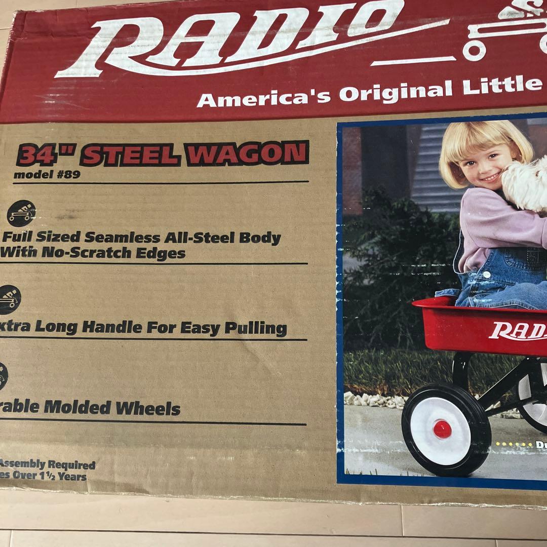 ☆希少ラジオフライヤー#89モデルUSA製☆