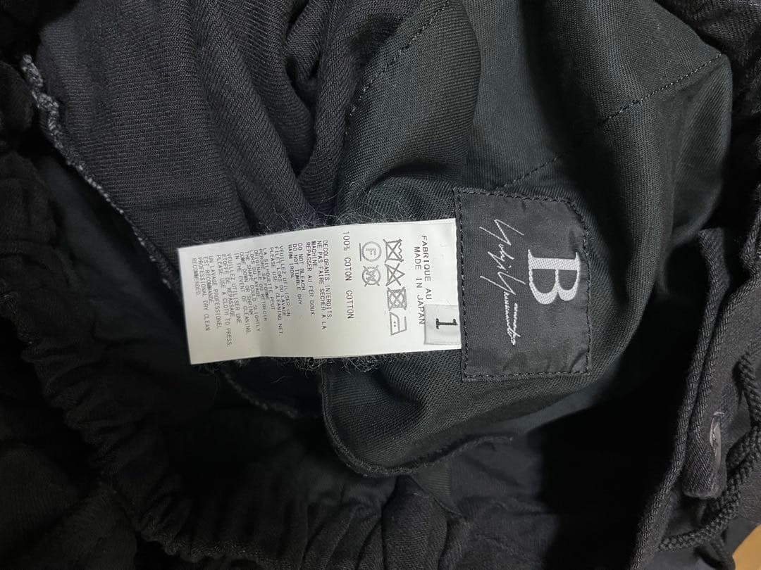 B ヨウジヤマモト　NN-P57-026 パンツ　ワイドパンツ　ガウチョ