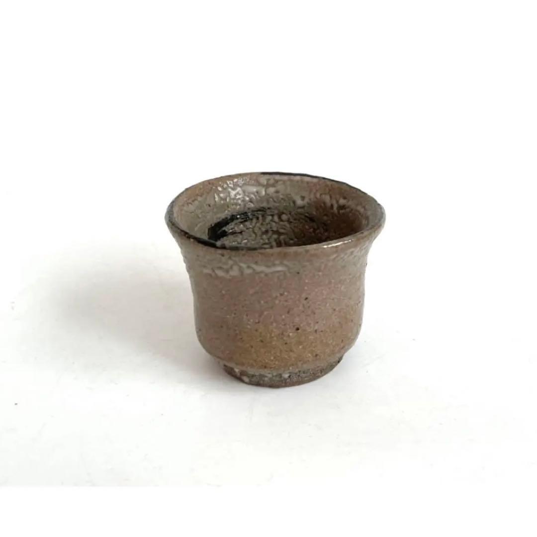 陶芸家　不東庵　細川護煕　唐津　ぐい呑　共箱　古唐津　絵唐津　酒器　酒盃